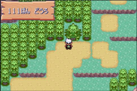 とくこう入り口
