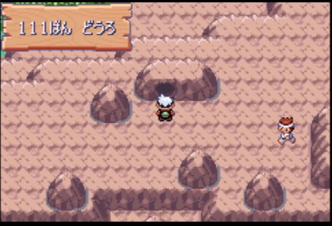 とくぼう入り口