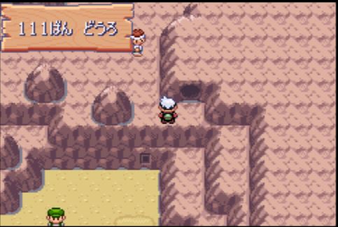 すばやさ入り口