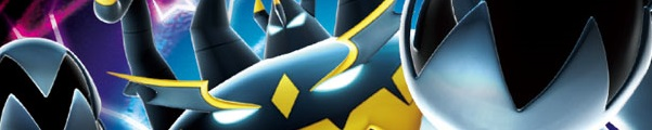アクジキングGX