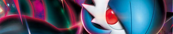 MサーナイトEX