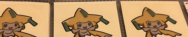 コレクション