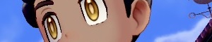 ソード・シールド記事トップ