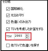 例