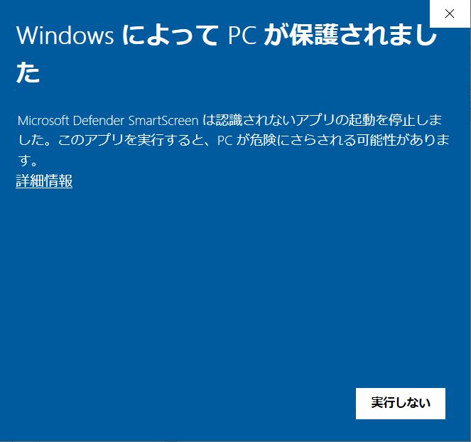 ヨーテリー4